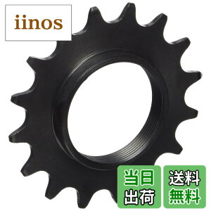 �y���������z�V�}�m(SHIMANO) ���y�A�p�[�c 15T�M�A(1/2x1/8) HB-7600-R SS-7600 Y27915100