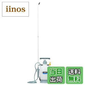 �y���������z�H�i(KOSHIN) �~���� ������ �^���N 4L �~�X�^�[�I�[�g HS-402B �L�k 2�i �m�Y�� ���� 1�� �h�� ���� �U�z