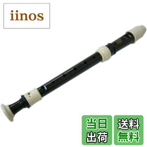 �y���������z���}�n YAMAHA ���R�[�_�[ ABS������ �\�v���m �W���[�}���� YRS-301III