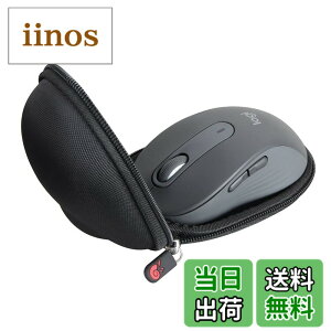 �y���������zHermitshell ��p�ی���[�P�[�X�Ή� ���W�N�[�� Signature M650MGR ���C�����X�}�E�X �i�P�[�X�̂݁j (�u���b�N)