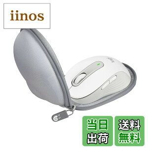 �y���������zHermitshell ��p�ی���[�P�[�X�Ή� ���W�N�[�� Signature M650MGR ���C�����X�}�E�X �i�P�[�X�̂݁j (�O���[)