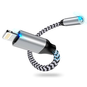 �y���������ziPhone �C���z���ϊ��A�_�v�^18cm ���C�g�j���O 3.5mm�C���z���W���c�N HIFI���� MFI�F�� Haoano 24-bit�n�C���] Lightning - 3.5mm �ϊ��P�[�u�� �ʘb/���ʒ��� iPhone14/13/12/11/SE/XS/iPad/iPod Touch5/6/