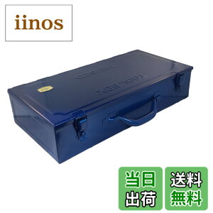 �y���������z�g���X�R���R(TRUSCO)�g�����N�H� �u���[ L 470x234x108mm T470