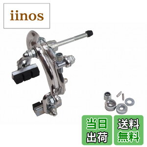 �y���������z�L���v�e���X�^�b�O(CAPTAIN STAG) �I�b�t�� �T�C�h�v���u���[�L�y���ԗp �V���o�[ Y-2394