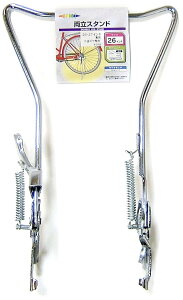 �y���������z�L���v�e���X�^�b�O(CAPTAIN STAG) �I�b�t�� �����X�^���h�O���E���ܗp 27�C���`���p CP Y-2720