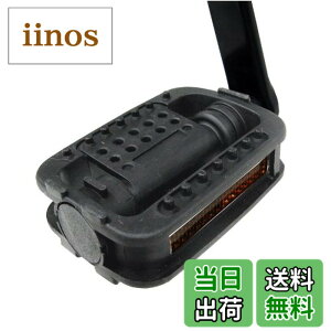 �y���������z�L���v�e���X�^�b�O(CAPTAIN STAG) �I�b�t�� �y�_���y���ԗp �O���[ Y-2640