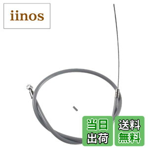 �y���������z�L���v�e���X�^�b�O(CAPTAIN STAG) �I�b�t�� �u���[�L���C���[500-650 �O���[ Y-2482