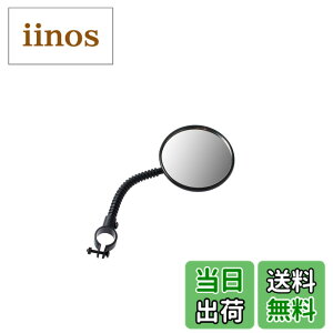 �y���������z�L���v�e���X�^�b�O(CAPTAIN STAG) �I�b�t�� �J���[�o�b�N�~���[ �u���b�N Y-4908