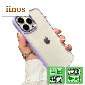 �y���������ziPhone 11 Pro Max �P�[�X �N���A ���� �A�C�t�H�� iPhone11 Pro max �P�[�X �J�o�[ 2�F �z�F ���^ ���� ���f�B�[�X �w�ʃP�[�X �n�[�h�P�[�X,������