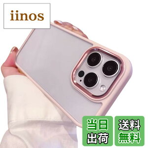 �y���������ziPhone 15 Plus �P�[�X �X�g���b�v�z�[���t�� �N���A ���� �J�o�[ 2�F �z�F ���^ ���� ���f�B�[�X �A�C�t�H��15 Plus �J�o�[ �w�ʃP�[�X �n�[�h�P�[�X (15Plus, �s���N)