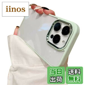 �y���������ziPhone15 Plus �P�[�X �N���A ���� iPhone 15 Plus �J�o�[ 2�F �z�F ���^ ���� ���f�B�[�X �A�C�t�H��15�v���X �J�o�[ �w�ʃP�[�X �n�[�h�P�[�X (15Plus, ����)