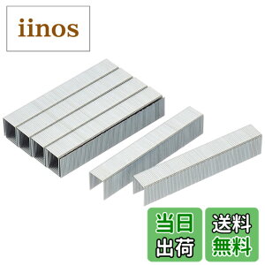 �y���������zBOSCH(�{�b�V��) �X�e�[�v�� ST14-114