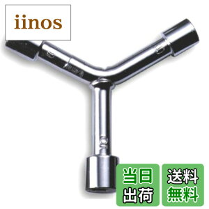 �y���������z�L���v�e���X�^�b�O(CAPTAIN STAG) Y-�{�b�N�X�����` Y-3004