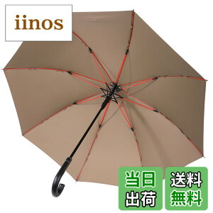 �y���������z�y�傫�ȉו����G��Ȃ��唻���P�zZruier �P �����Y ���f�B�[�X ���P ���P �傫�� ���a120cm ������ 230T�����x�O���X�t�@�C�o�[ Teflon���H �y�� ���J�䕗�Ή� ��v �a�m���P ���J��