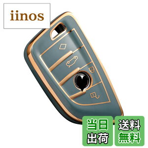 �y���������zBMW �L�[�P�[�X 1 2 3 5 6 7 8 �V���[�Y X1 X2 X3 X4 X5 X6 X7 Z4 ��p �L�[�J�o�[ Nacalikeey �S�ʕی� �X�}�[�g�L�[�P�[�X TPU�L�[�t�H�u ���^ (��)