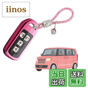 �y���������z�L�[�J�o�[ �L�[�z���_�[�K���z���_ N�V���[�Y�z���_�V�^NBOX�L�[�P�[�X N-VAN JJ1/JJ2 N-WGN NONE N-BOX �J�X�^�� JF1-JF4�L�[�J�o�[ N-BOX SLASH �X���b�V��JF1/JF2 Nacalikeey�L�[�P�[�X�i�s���N