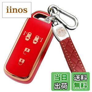 �y���������zNacalikeey�L�[�J�o�[ �L�[�z���_�[�K���z���_ N�V���[�Y�z���_�V�^NBOX�L�[�P�[�X N-VAN JJ1/JJ2 N-WGN NONE N-BOX �J�X�^�� JF1-JF4�L�[�J�o�[ N-BOX SLASH �X���b�V��JF1/JF2 Nacalikeey���킢���q�L