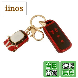 �y���������z[Nacalikeey] �L�[�J�o�[ �L�[�z���_�[�K���z���_ N�V���[�Y�z���_�V�^NBOX�L�[�P�[�X N-VAN JJ1/JJ2 N-WGN NONE N-BOX �J�X�^�� JF1-JF4�L�[�J�o�[ N-BOX SLASH �X���b�V��JF1/JF2 �L�[�P�[�X�i�Ԃ�