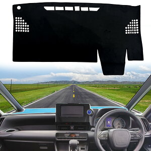 �y���������zTotinkle �_�b�V���{�[�h�}�b�g�Ή��V�^�g���^ �m�A ���H�N�V�[ 90�n NOAH VOXY 2022�N1��(�ߘa4�N1��)�`���݃A�N�Z�T���[�A�b�v�O���[�h���ꂽ�X�G�[�h�_�b�V���{�[�h���Ă��~�߃p�b