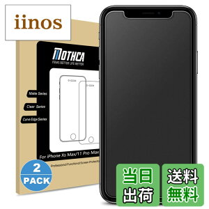 �y���������zMothca�y2���Z�b�g�E�A���`�O���A �����K���X�ziPhone 11 Pro Max/iPhoneXS Max �Ή� �t�� �K���X�t�B���� ���炳�� �Q�[���t�B���� �ی�t�B���� ���{���Ɏq���f�� �w��h�~ ���˖h�~ �d
