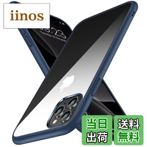 �y���������zTENDLIN iPhone 11 Pro �p �P�[�X ���ϖh�~ �N���A PC�w�� ���^ �y�� �A�C�t�H�� 11 Pro �p �J�o�[ 5.8 �C���` �P�[�X�i�u���[�j