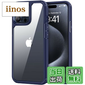 �y���������zTENDLIN iPhone 15 Pro Max �p�P�[�X 6.7 �C���` ���^ ���ϖh�~ �ϏՌ� �Ή��A�C�t�H��15 Pro Max �J�o�[ �i�u���[�j