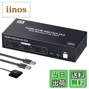 �y���������zELEVIEW KVM�X�C�b�` HDMI 2PC ���j�^�[2�� �f���A�����j�^�[�Ή� 8K60Hz/4K120Hz HDMI2.1 �L�[�{�[�h �}�E�X ���j�^�[ ���L �茳�X�C�b�`�yEHD-922N�z