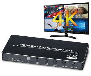 �y���������zELEVIEW HDMI ��ʕ����ؑ֊� �}���`�r���[���[ 4K@30Hz�Ή� 4����1�o�� 4�����\��(PBP) HDMI�X�C�b�`���[ �V�[�����X �u���ɐ؂�ւ� �����ŉ�ʐ؂�ւ� ���C�u�z�M��Web��c�E���ƁE