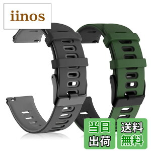 �y���������z[HeeNia] 20MM �Ή��o���h Amazfit Active 2 Square/Amazfit Active 2/Active/GTR Mini/GTS 4 / GTS 4 Mini/Bip 3/Bip 3 Pro �����o���h �X�g���b�v �ւ��x���g �V���R�� Amazfit GTS 3 / GTS 2e/GTS/GTR 42mm �p �����x���g