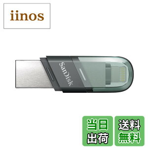 �y���������zSanDisk 64GB iXpand USB Flash Drive Flip SDIX90N-064G �C�O�p�b�P�[�W�i