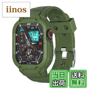 �y���������zKawoco �R���p�`�u�� �A�b�v���E�I�b�` �o���h 45mm 44mm ����TPU�x���h ��̌^ �P�[�X �S�ʕی� Apple Watch �p �o���h �ϏՌ� �����ȒP iWatch �p se Series 9 8 7 6 5 4 �Ή� �A�[�~�[�O���[