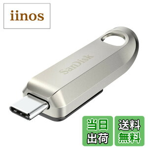 �y���������zSanDisk 256GB �E���g�����b�N�X USB Type-C�t���b�V���h���C�u - �ő�400MB/�b�AUSB 3.2 Gen 1�A�v���~�A�����^���f�U�C�� - SDCZ75-256G-G46�B