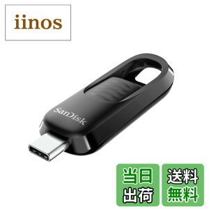 �y���������z�y �T���f�B�X�N ���K�i �z���[�J�[5�N USB������ 64GB USB Type-C iPhone15����m�F�ς� ���[���R�l�N�^�[ SanDisk Ultra Slider �ǎ�ő�300MB/�b SDCZ480-064G-J35
