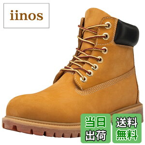 �y���������z[SOARHOPE] �����Y �{�v �G���W�j�A �V���[�g ���[�N�u�[�c �n�C�J�b�g���[�X�A�b�v �҂ݏグ �y�� �h�� �u�[�c Boots Leather for man