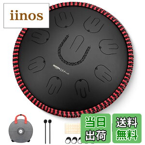 �y���������zMOOZICA 14�C���` 35cm �X���b�g�h���� �^���O�h���� 18���� D�Z�� 440Hz �n���h�p�� �X�`�[���^���_�� �I�N�^�[�u�{���f�U�C�� �ґz ���K �T ���y�Ö@ �Ŋy�� �}���b�g ���{�������