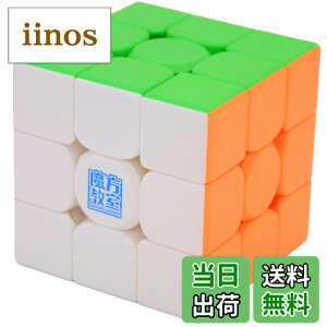 �y���������zBucubke Moyu RS3M V5 3x3 Magnetic�X�e�b�J�[���X�}�W�b�N�L���[�uRS3 M V5 2023�y���Γ����z�p�Y���}�W�b�N�L���[�u MFJS RS 3M V5 3x3x3 ���΃p�Y���L���[�u