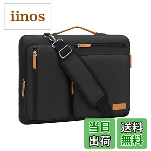 �y���������zMOSISO 360 �ی� �m�[�g�p�\�R���V�����_�[�o�b�O�A13 �C���` �p�\�R���P�[�X �Ή��@�� MacBook Air M4 M3 M2 M1 2025-2018/Pro 13 2025-2016�A���J�� ���b�Z���W���[�o�b�O 4�t�@�X�i�[�|�P�b