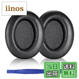 �y���������zAdhiper WH-XB910N �C���[�p�b�h �����p�w�b�h�z���p�b�h �C���[�p�b�h Sony WH-XB910N �w�b�h�z���Ή� �p�b�h (�u���b�N/�ʋC�����b�V���t��)