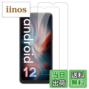 �y���������z�y2���Z�b�g�z UMIDIGI C1 Max �p �t�B���� �ی�t�B���� �K���X�t�B���� �����K���X �yNOUKAJU�zUMIDIGI C1 Max �X�}�[�g�t�H�� �p �ی� �t�B���� �t���ی� �t�B���� �����ߗ� �d�x9H ��U