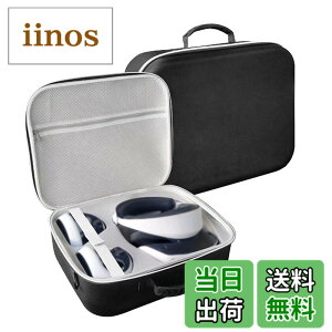 �y���������zLICHIFIT PS VR2�p���[�P�[�X �o�b�O �����Y�p�J�o�[�t�� �ی�P�[�X VR���[ �L�������O�P�[�X �������[�\ �A�N�Z�T���[���[ �����^�т₷�� �S�ʕی� �ϏՌ� PS5 VR2