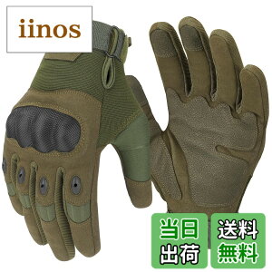 �y���������zKEMIMOTO �o�C�N�O���[�u �^�N�e�B�J���O���[�u �T�o�Q�[�O���[�u �ϏՌ� �X�}�z�Ή� �o�C�N �O���[�u �t�ďH ��� �A�E�g�h�A �o�C�N �o�R �t�B�b�V���O �T�C�N�����O�O���[�u 