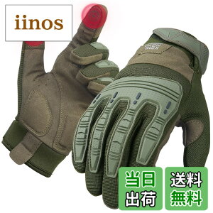 �y���������zKEMIMOTO �o�C�N�O���[�u ���C�f�B���O �^�N�e�B�J���O���[�u �T�o�Q�[�O���[�u �ϏՌ� �X�}�z�Ή� �o�C�N �O���[�u �t�ďH �T�o�Q�[ ��� �A�E�g�h�A �o�C�N �o�R �t�B�b�V���O 