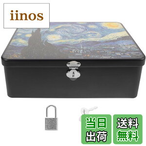 �y���������zNUOLUX �u���L�� �ʃP�[�X ���[�{�b�N�X �G�ݓ��� �W�t�� ���t���{�b�N�X �v���o�� �����ڃ{�b�N�X �������� �r���e�[�W �R���N�V�����{�b�N�X �M�t�g�{�b�N�X 24.5X18X8.5CM