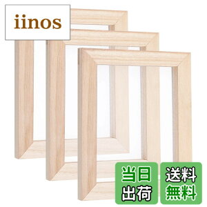 �y���������zSUPERFINDINGS �V�R�ؐ��������^�t���[�� �e�q�Q�[�� DIY�����X�N���[�� �y�[�p�[�A�[�g�N���t�g�c�[�� �肷���g 17.8x14.8x1.3cm 3�s�[�X���� �������[���h �h���C�t�����[�n���h�N��