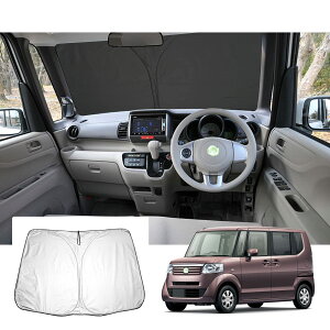 �y���������z�yGAFAT�z�z���_ N-BOX/N-BOX�J�X�^�� JF1/JF2 ���� 2011�N~2017�N �V�^ ��p n-box �ԗp�T���V�F�[�h jf1 �t�����g�K���X�p UV�J�b�g �܂��� �}���`�T���V�F�[�h �Ռ� �f�M ���O���J�b�g n-