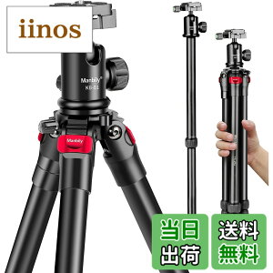 �y���������zManbily 159cm �J�����O�r �A���~�� �������] ��r�ώ� �X�}�z �O�r �ω׏d10kg 4�i �R���p�N�g ���[�T�C�Y 53.5cm ���d1.45kg ���R�_�� �i�b�g���b�N�� �g���x���O�r iPhone/Android/�r�f�I