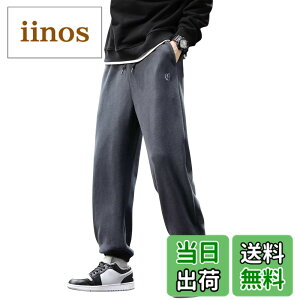 �y���������z[Sillictor] �W���K�[�p���c �����Y �t���[�X �����O�p���c ���N�� �W���[�W �� �X�E�F�b�g�p���c ���� �A�E�g�h�A �C�[�W�[�p���c ������� �H�~ yc2810dgr-4XL�i���{�T�C�Y2XL�j