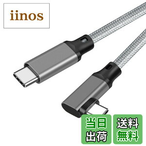 �y���������zType C to Type C �P�[�u�� L�� 3m Popolier �y20Gbps�����f�[�^�]�� /100W�}���[�d /4K@60Hz�f���o�� �zUSB 3.2 Gen2x2 USB C to USB C �P�[�u�� USB 3.2/3.1�Ȃǉ��ʌ݊����� �X�}�[�g�t�H���A�^�u���b�g