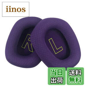 �y���������zChic Tuant �C���[�p�b�h for Logicool (���W�N�[��) G733 �w�b�h�Z�b�g�ɑΉ� �����p�w�b�h�z���p�b�h�C���[�N�b�V�����������[�t�H�[�� (�p�[�v��)