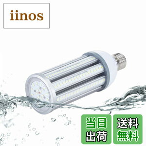 �y���������zFWAYTECH LED�R�[���^�d�� �h�� E26 E39�������Ή� 54W 6800LM�ȏ� �����F����6000K LED�X�� �R�[�������v 400W-450W���ⓔ/���⃉���v���� IP65�h���h�o 1�Z�b�g (�����F����, 54W E26����)